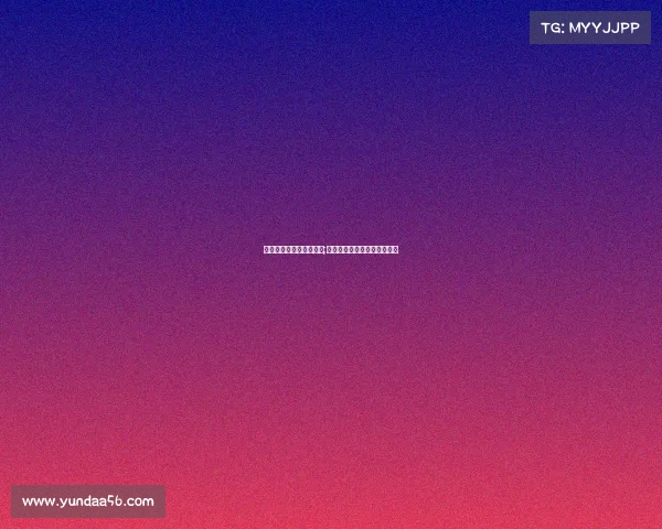 王一博电子竞技舞蹈图片;王一博电子竞技舞蹈图片大全