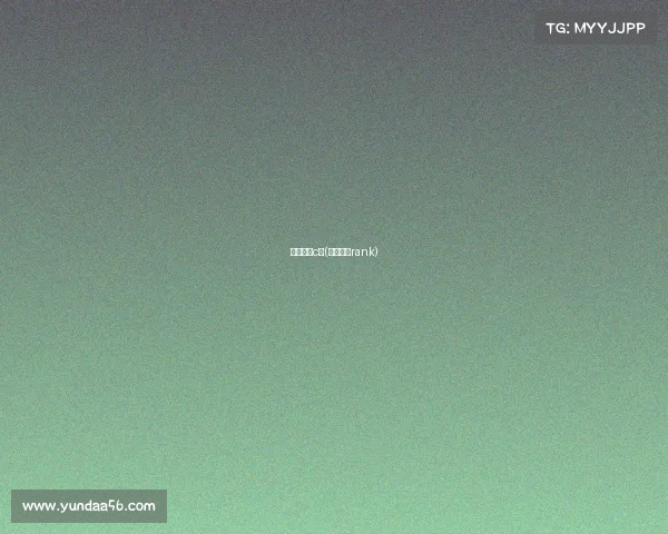 电子竞技c位(电子竞技rank)