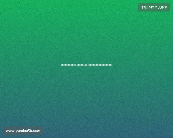 电子竞技中的网络热词_《对面秒锁XX时我当场破防这波神仙互殴谁顶得住》