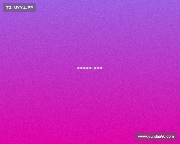 电子竞技职业联赛南宁;广西南宁电竞班 电子竞技职业联赛南宁;广西南宁电竞班